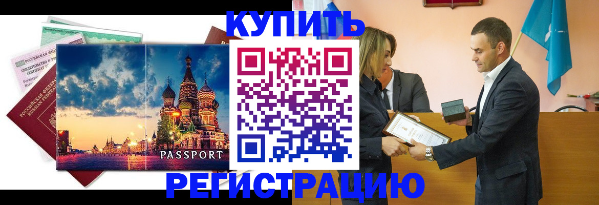 форма 3 в Кореновске